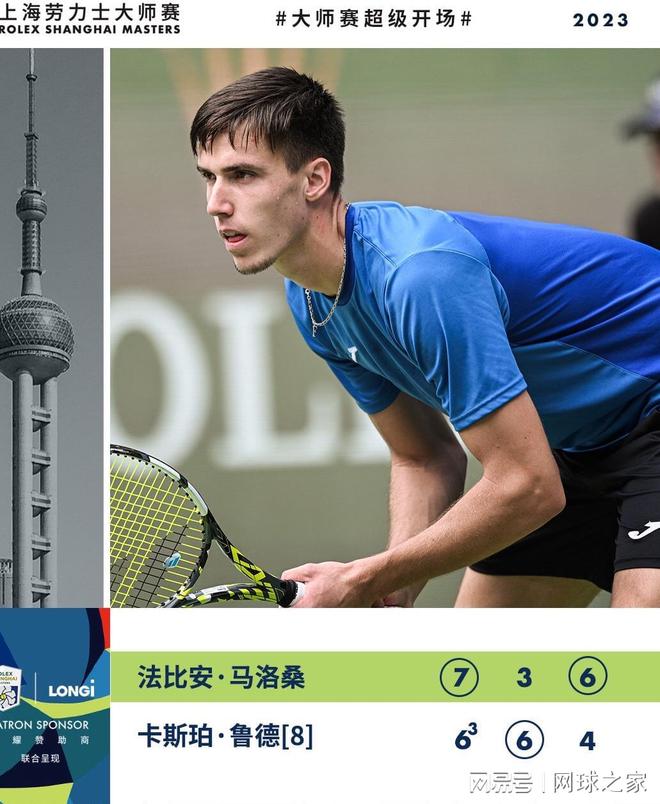 更是智者之 更是智者之